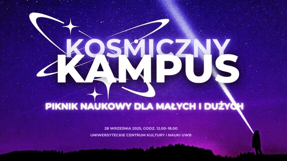 Kosmiczny Kampus 2025